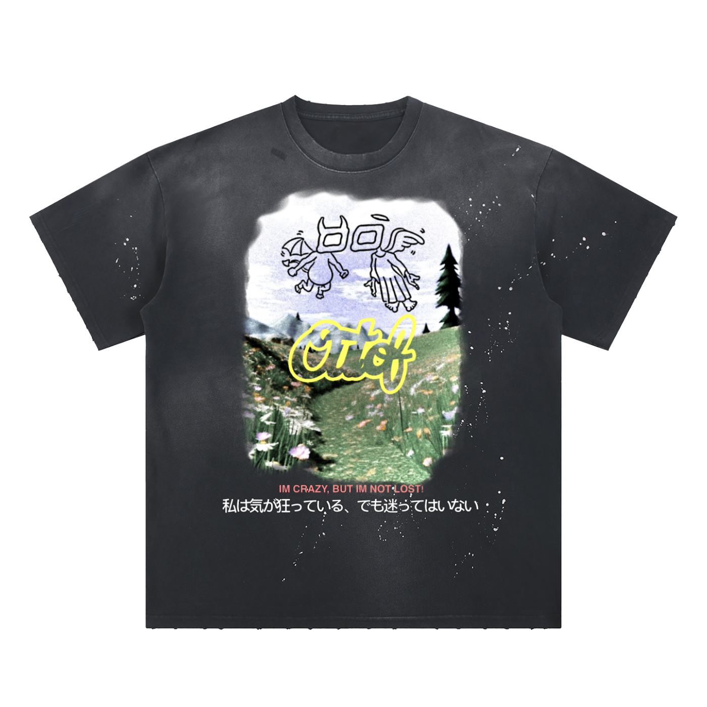 Garden Of Eden Tee