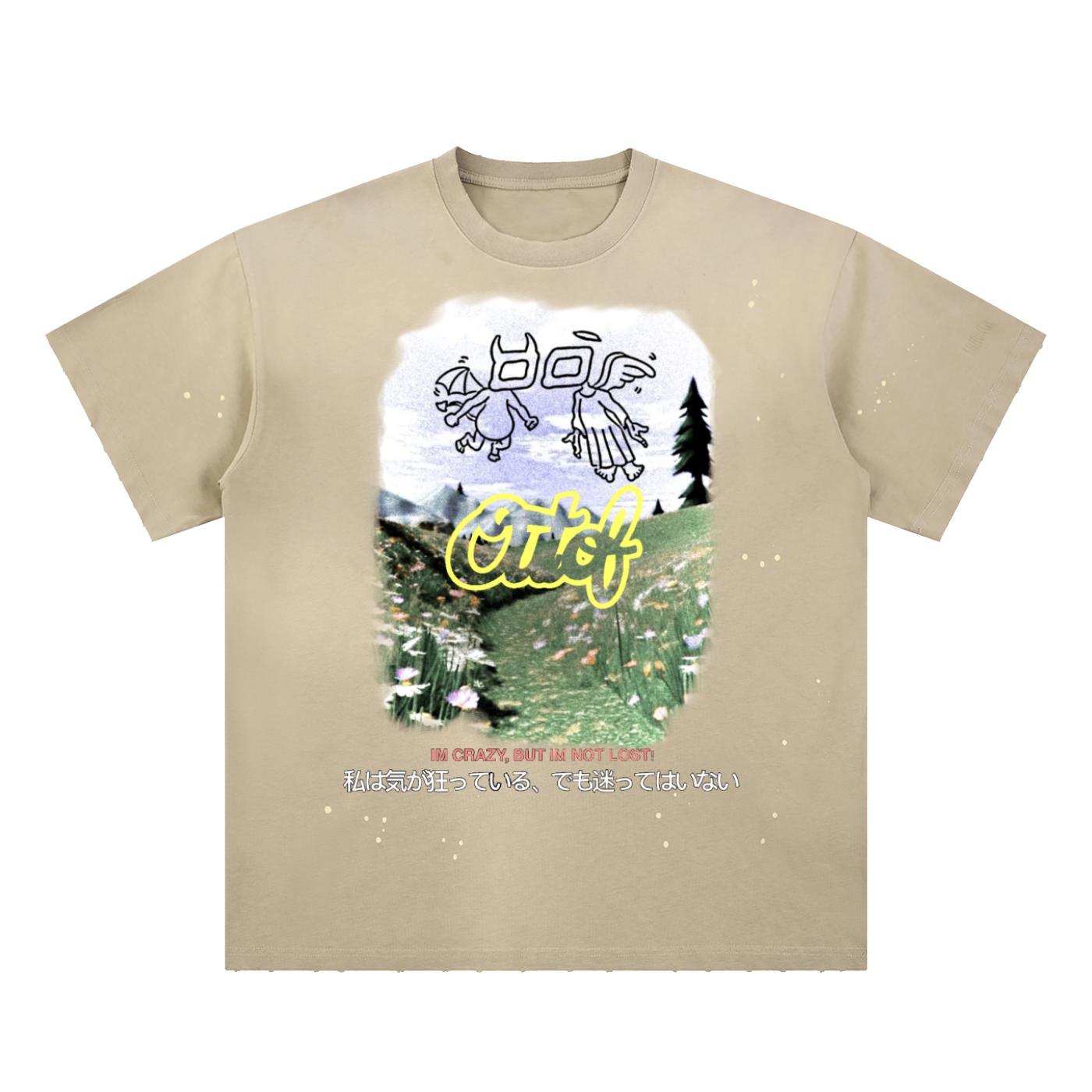 Garden Of Eden Tee