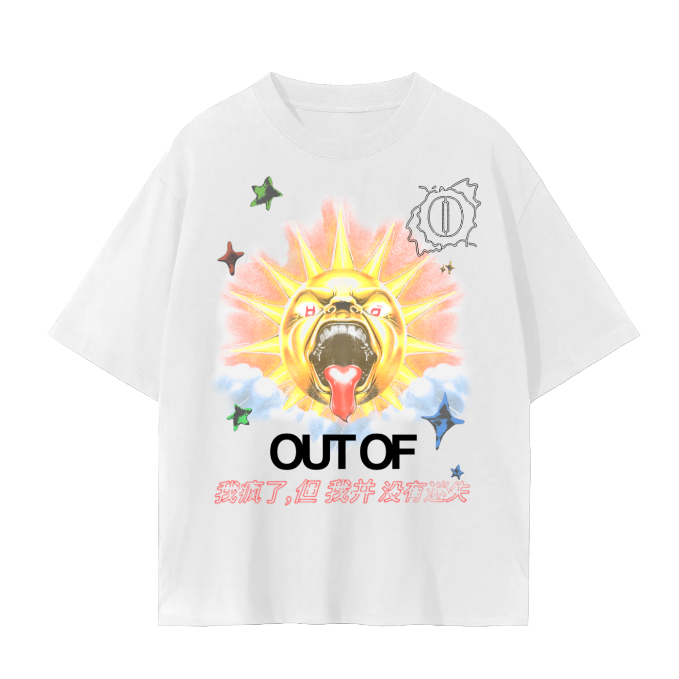 Under The Sun Out Of Tee