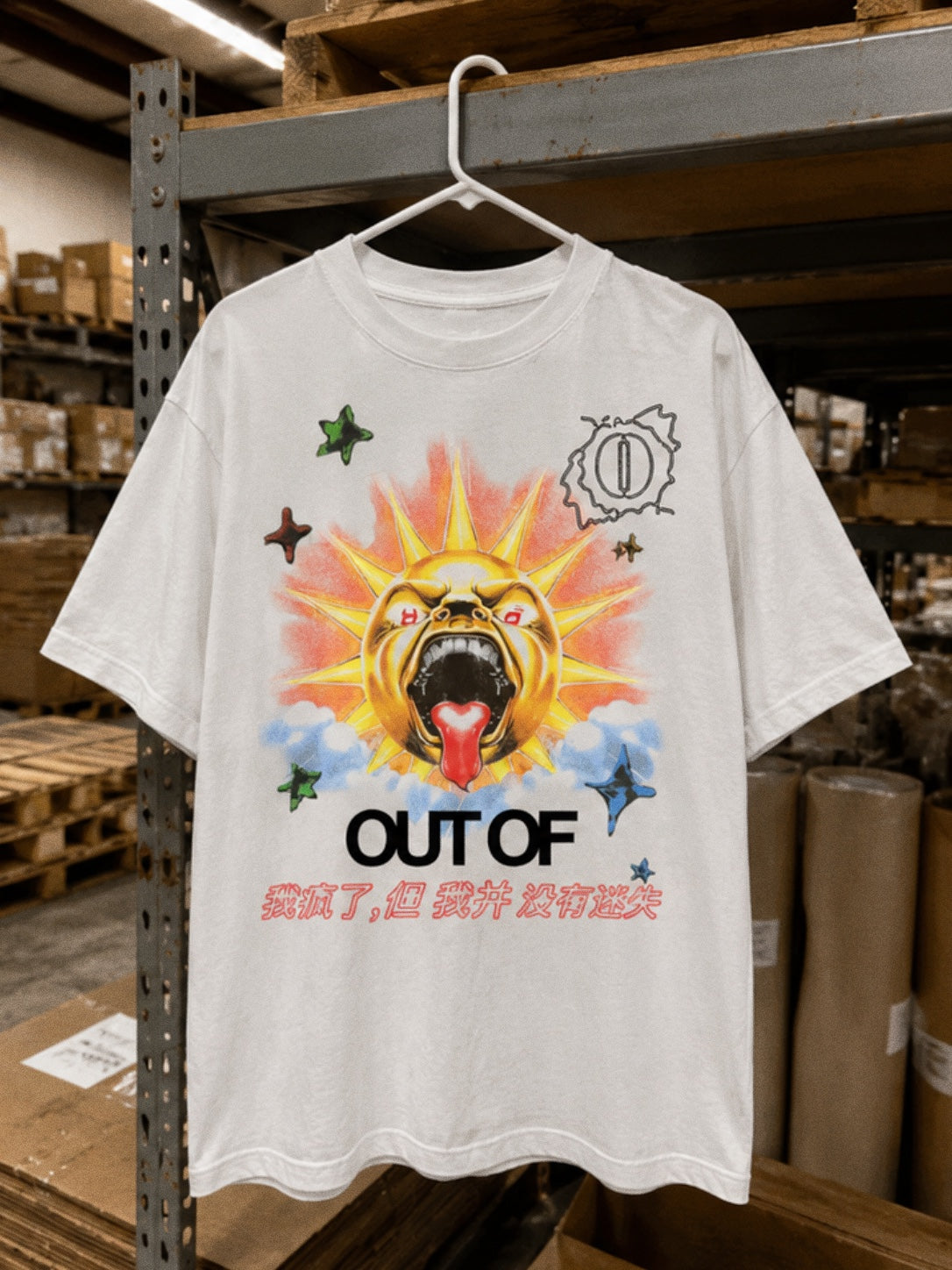 Under The Sun Out Of Tee