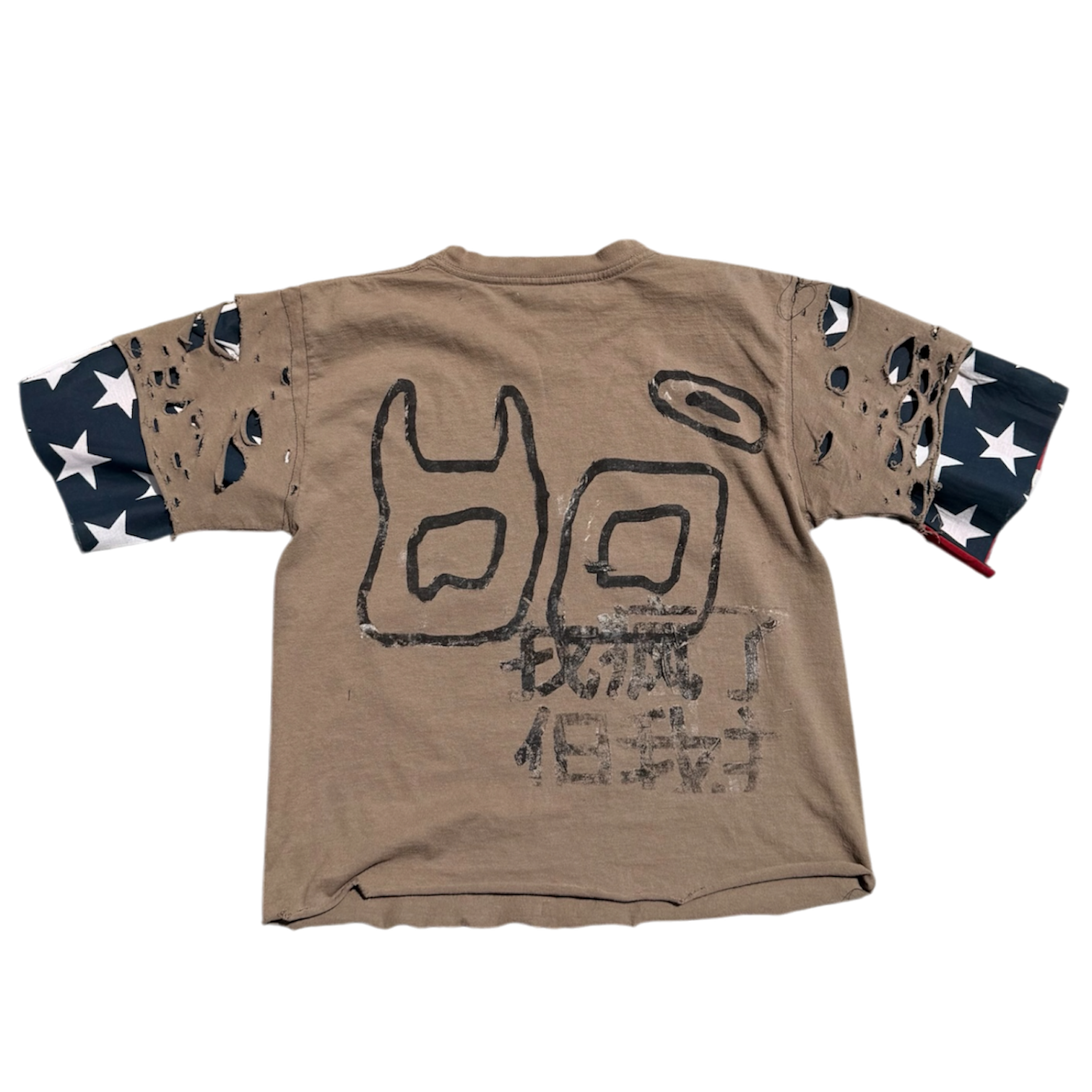Out Of Reworked America Tee