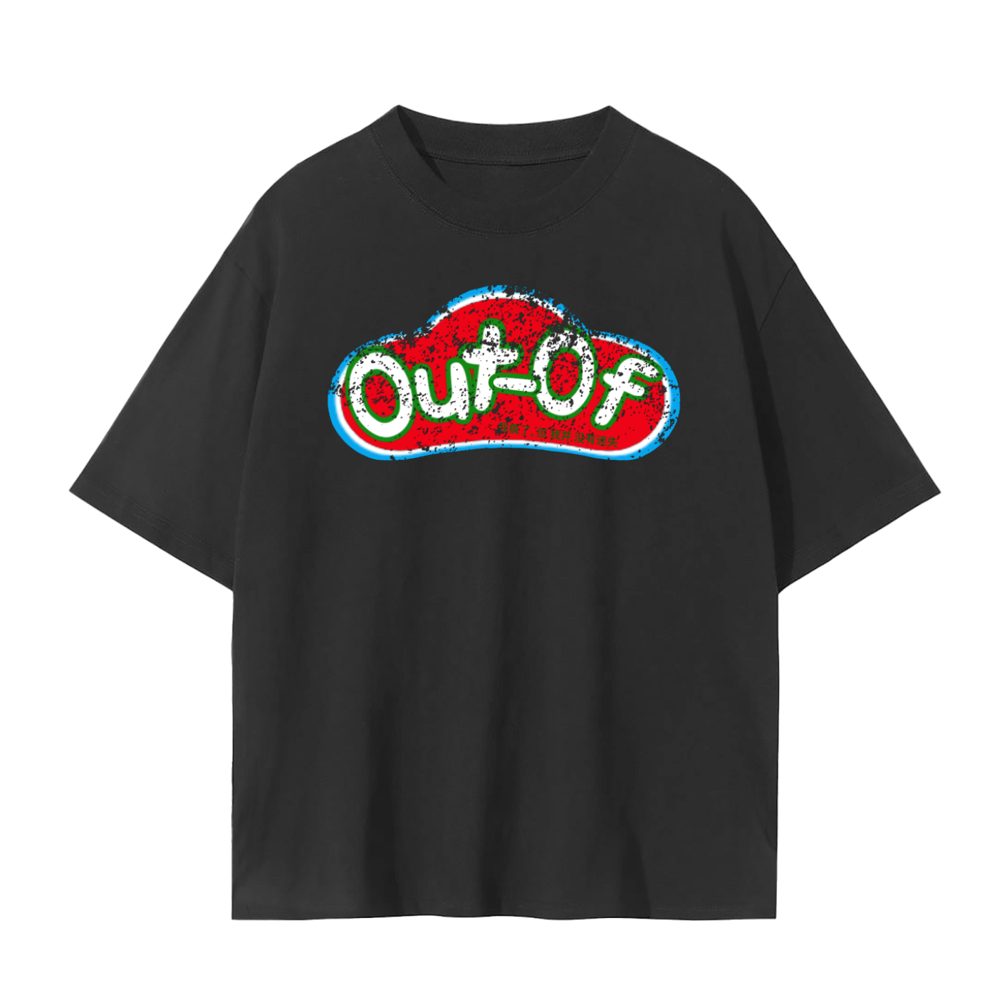 Out Of PlayDou Tee